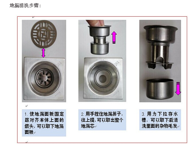 1475821621936160.jpg 6.jpg