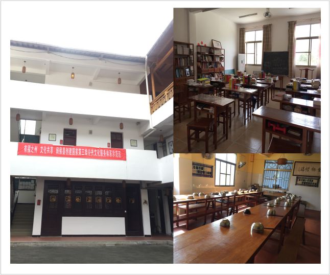 1479778841272716.jpg 南山學(xué)堂3.jpg