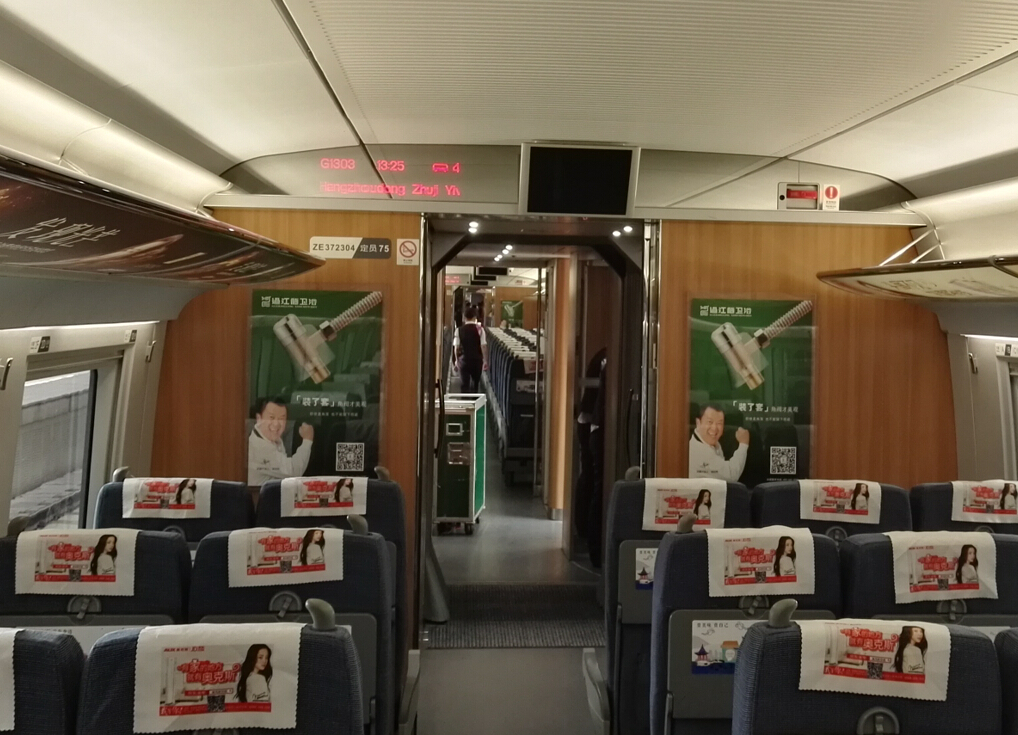 1496646888187477.jpg 10.jpg