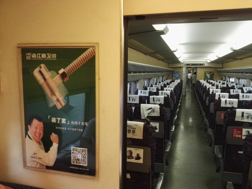 1496647075178268.jpg gai.jpg