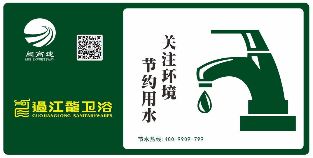 1499908713110396.png 圖片3.png