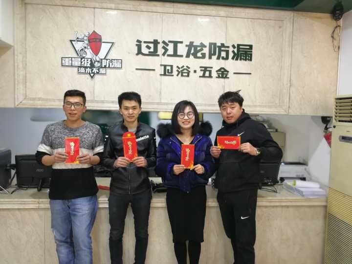 1519782836165985.jpg 溫州直營(yíng)店.jpg