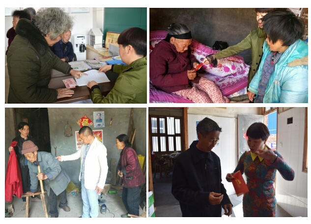 1525335254822643.png 99.png