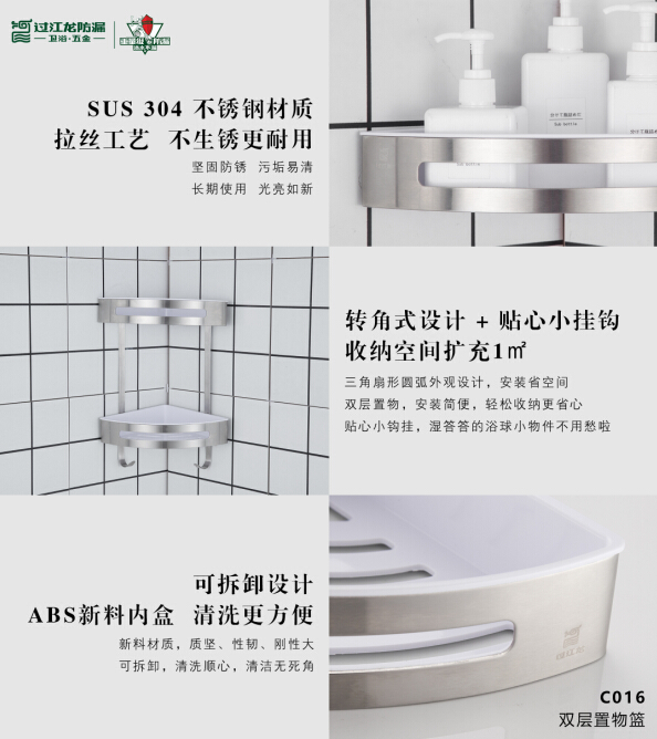 1537338507656799.jpg 1.jpg