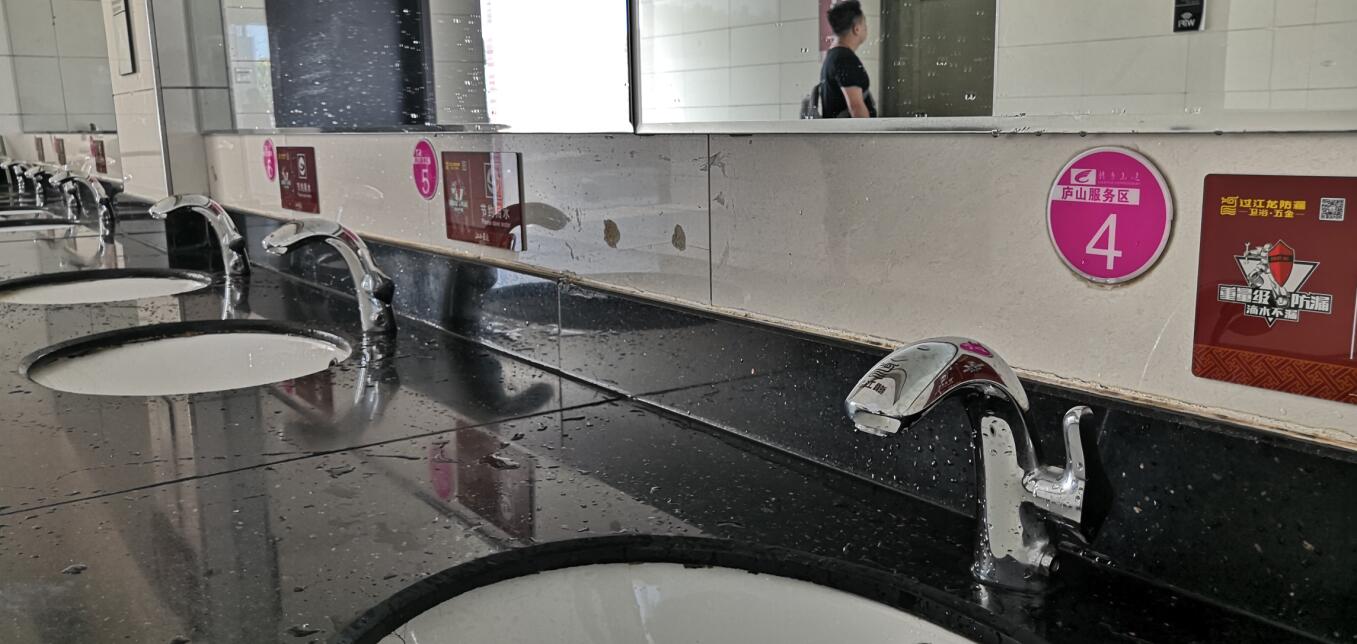 1538806745223691.jpg 16.jpg