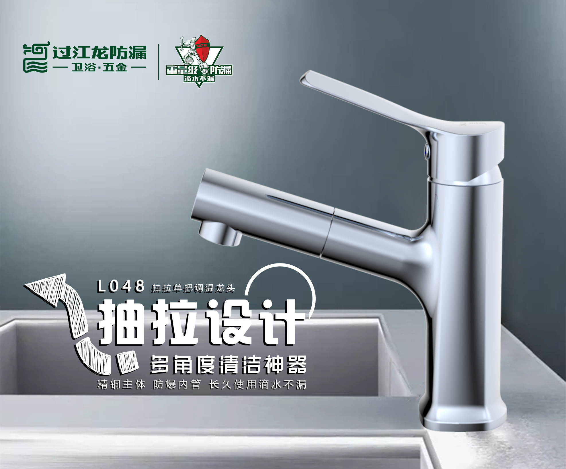 1539911179317984.jpg L048-1.jpg