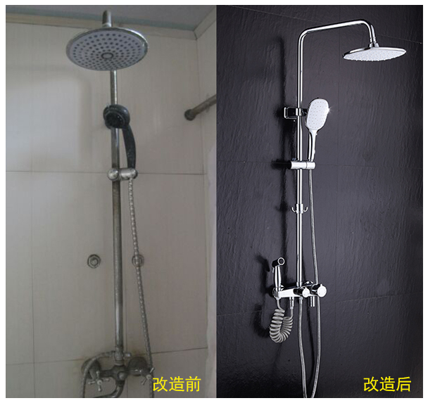 1540536827673056.jpg 03.jpg