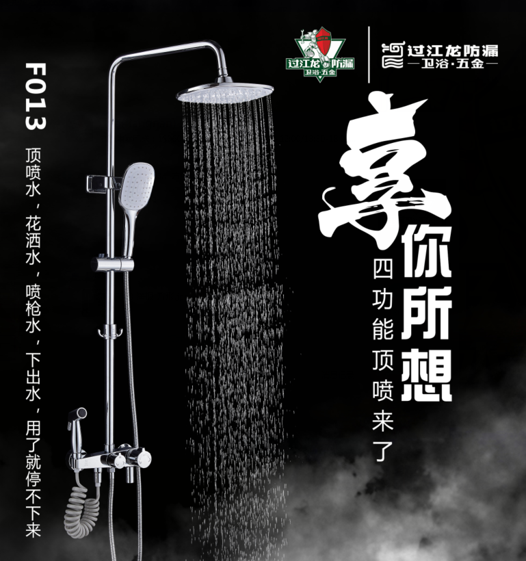 1540537114475330.png 圖片3.png