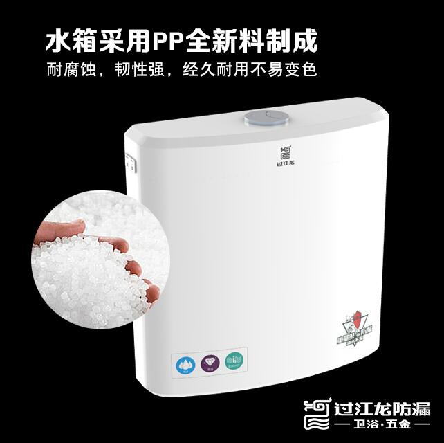 1540979046911390.jpg 水箱1.jpg