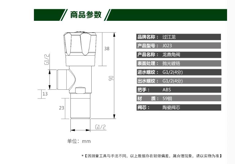 1542953573123056.jpg 4.jpg