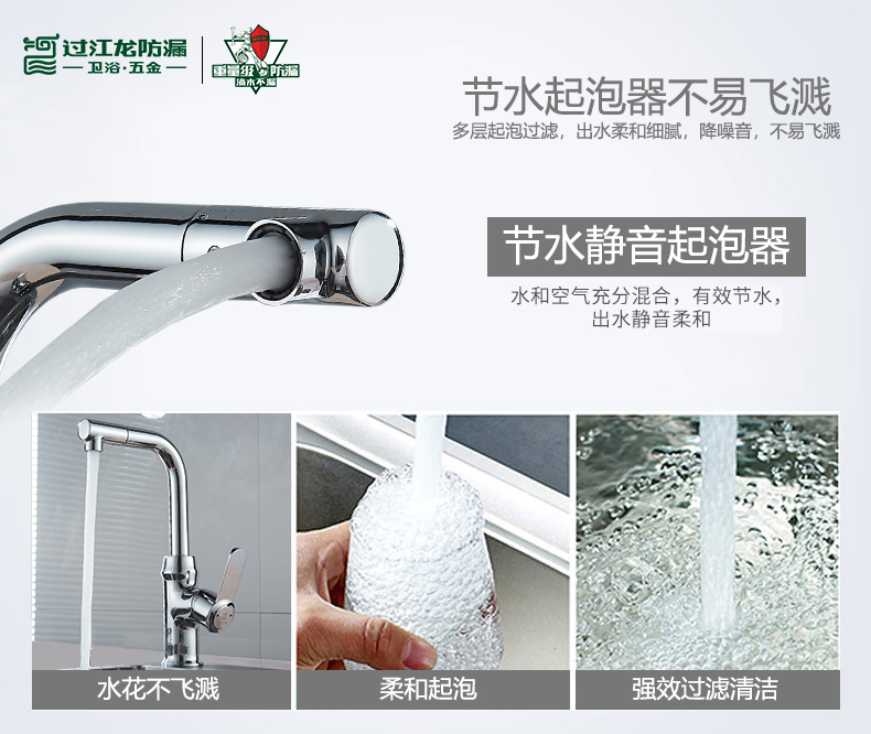 1544580708577091.jpg 細(xì)節(jié).jpg