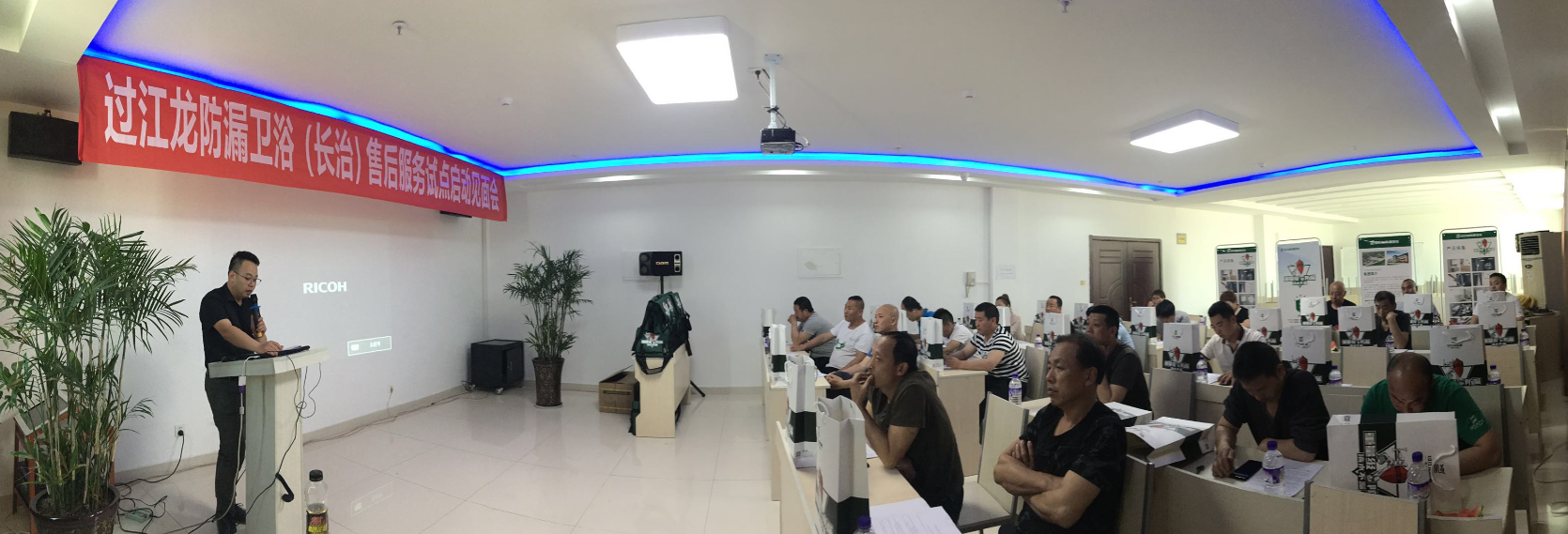 1564708206598658.png 長(zhǎng)治.png