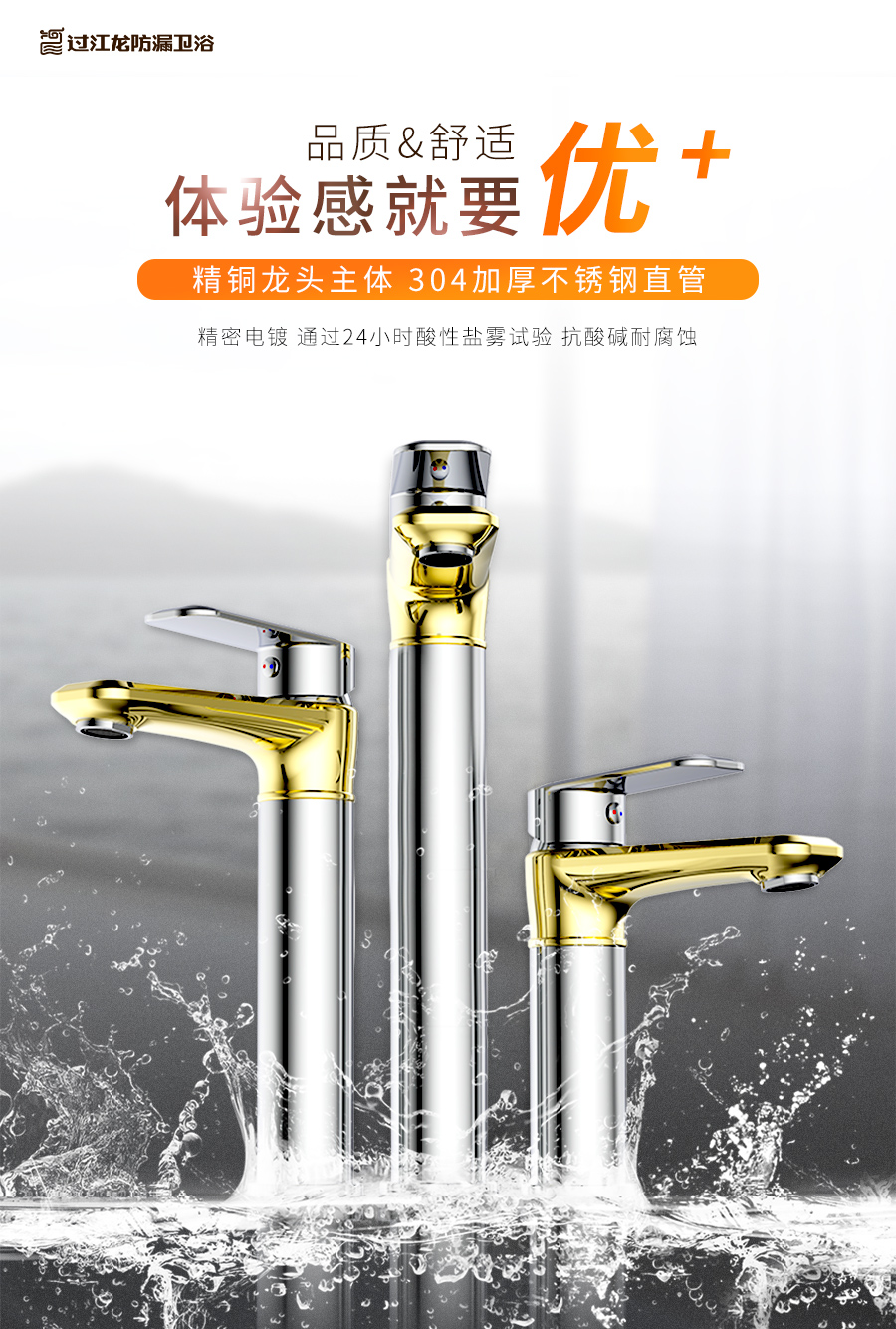 1565329784209977.jpg 3.jpg