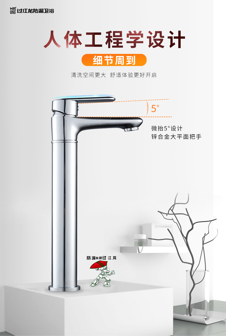 1565331068836106.jpg 6.jpg