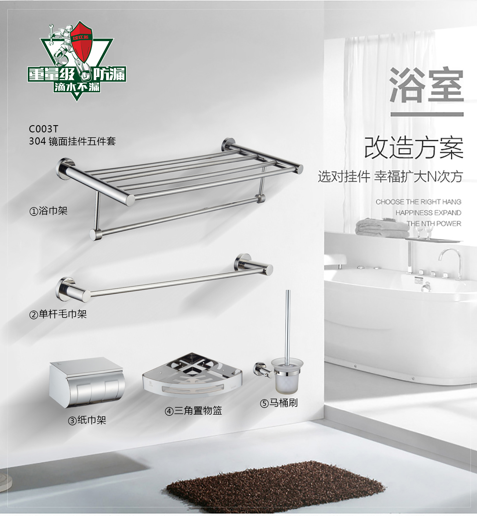 1565841143456119.jpg QQ圖片20190809163701.jpg