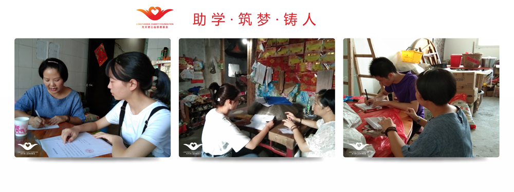 1567732235783701.jpg 官網(wǎng)2.jpg