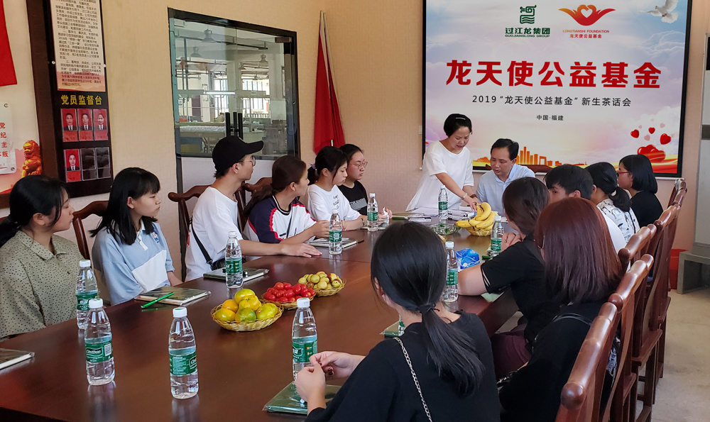 1567732293510042.jpg 官網(wǎng)3.jpg