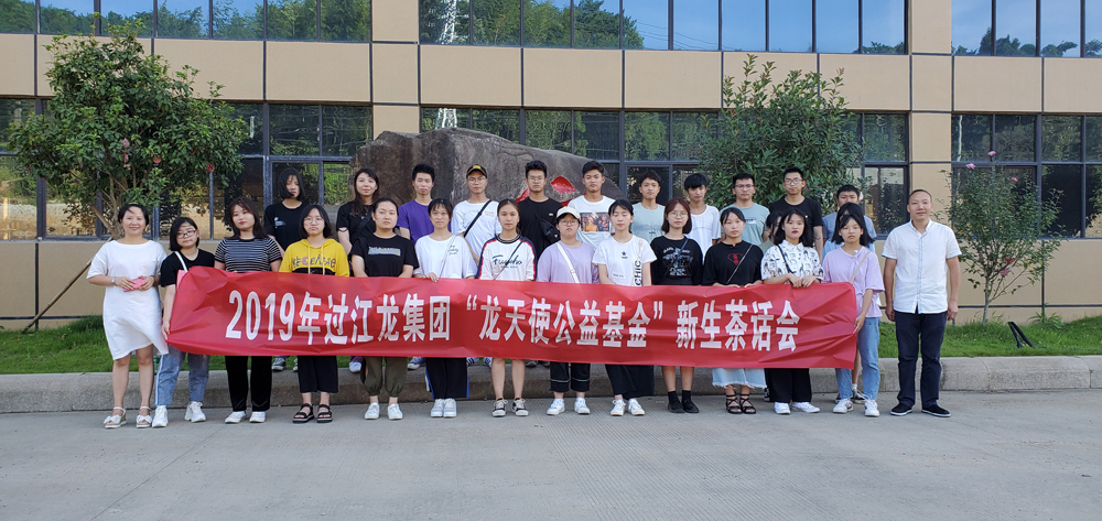 1567732361552232.jpg 官網(wǎng)5.jpg