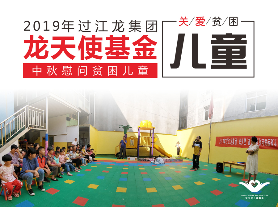 1568958172564801.jpg 官網(wǎng)2.jpg