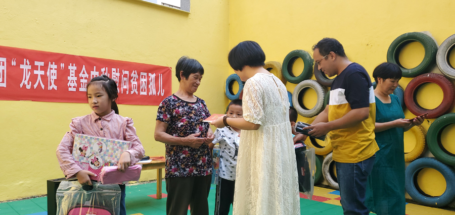 1568958222537864.jpg 官網(wǎng)4.jpg