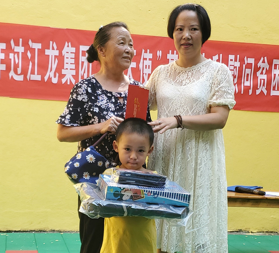 1568958236256870.jpg 官網(wǎng)5.jpg