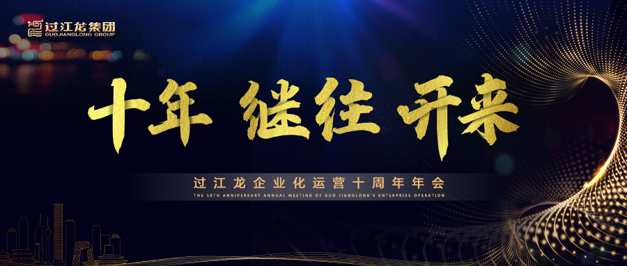 1582528206233060.jpg 900-383.jpg