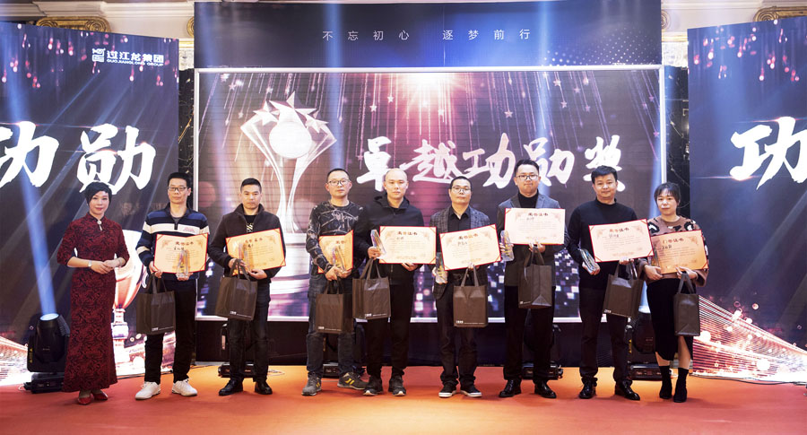 1582528405130880.jpg _U3A7717.jpg