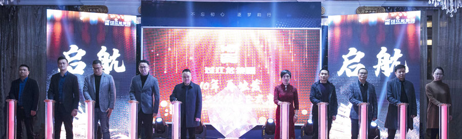 1582528428786446.jpg _U3A7804.jpg