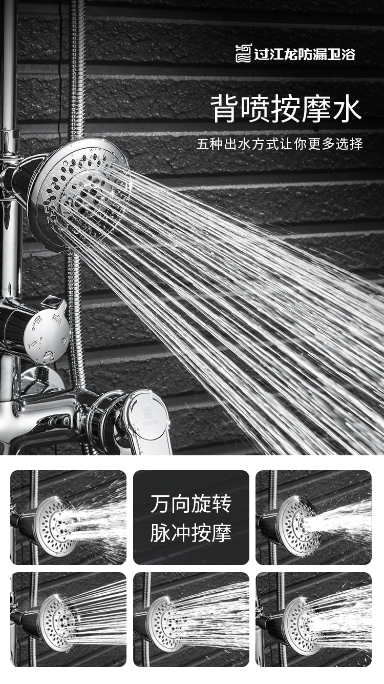 1594566987328865.jpg F032切圖5.jpg