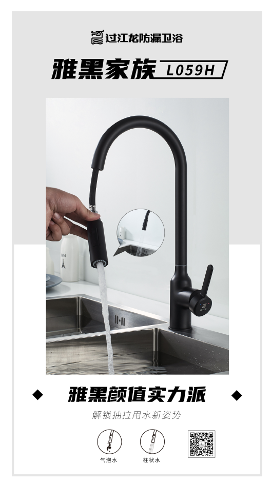 1600079489525121.png QQ截圖20200914183056.png