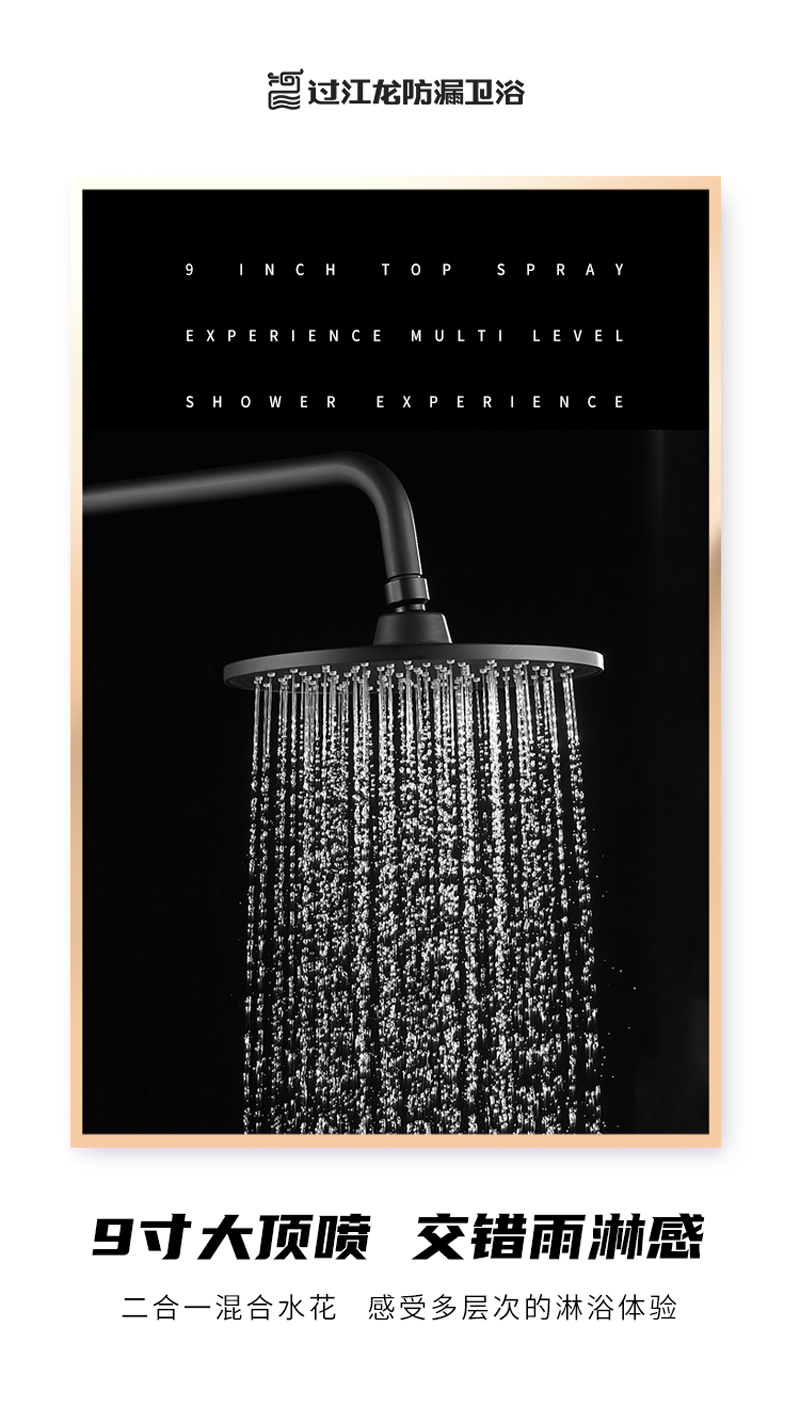 1600085027724649.jpg Q3.jpg