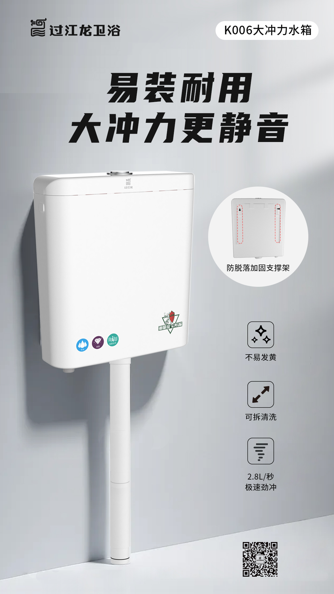 1636034128972757.jpg K006海報(bào).jpg