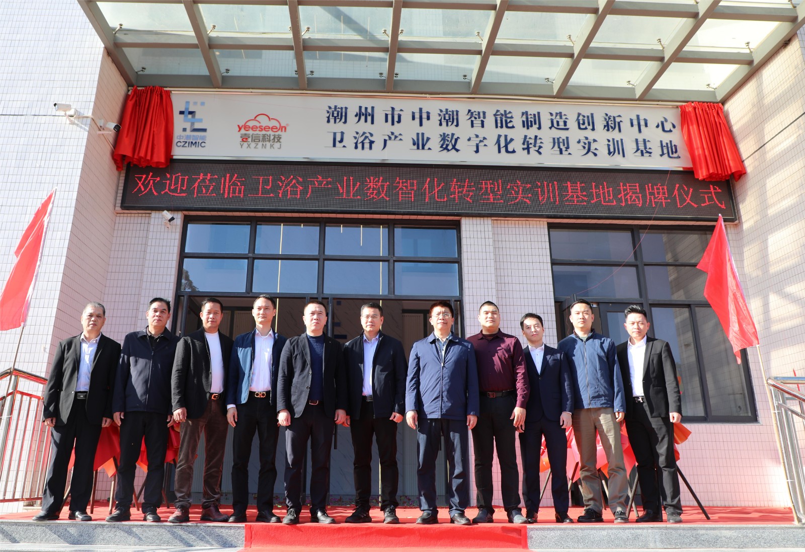 1703214903447040.jpg 1.JPG