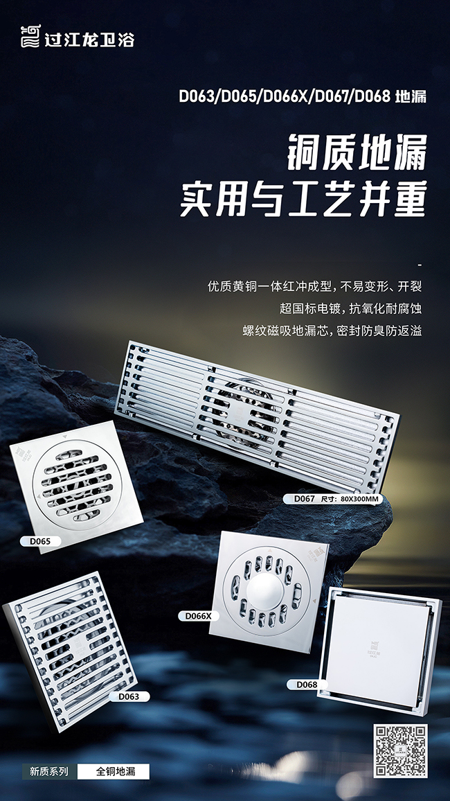 1714031398585101.jpg 微信圖片_20240419145223 拷貝.jpg