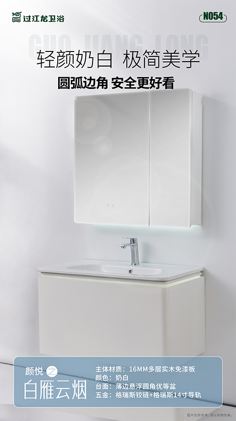 1714986440665249.png 微信圖片_20240506165325.png