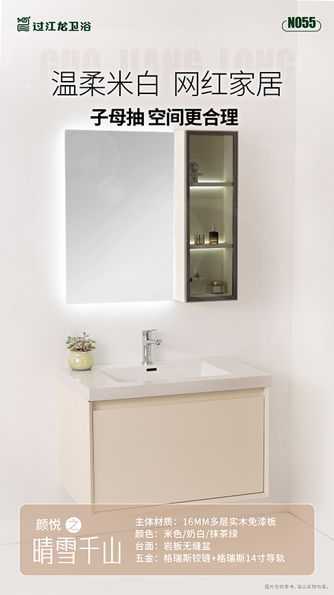 1715043859203716.png 微信圖片_20240507090021.png