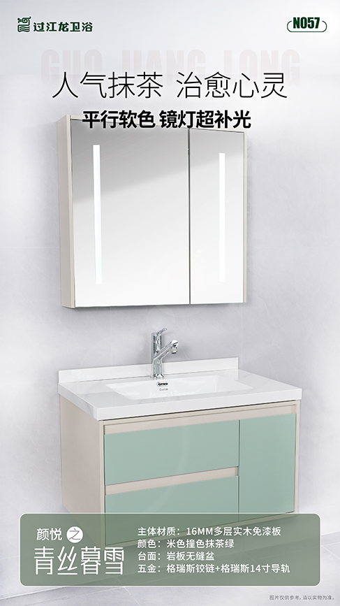 1715045957813757.png 微信圖片_20240507091624.png