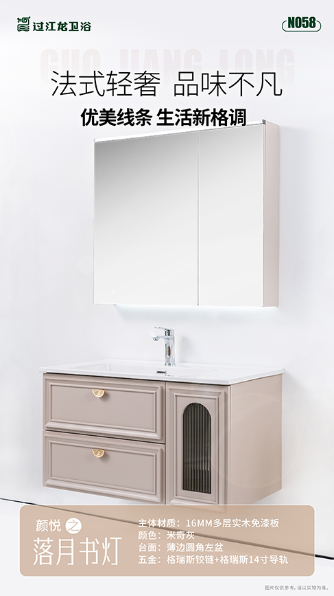 1715047982595091.png 微信圖片_20240507100653.png