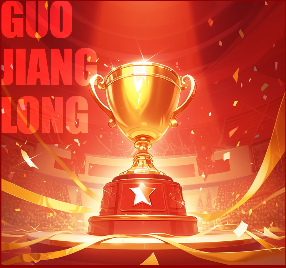 1737615330693122.jpg 2025-01-20優(yōu)秀經(jīng)銷(xiāo)商-改_03.jpg